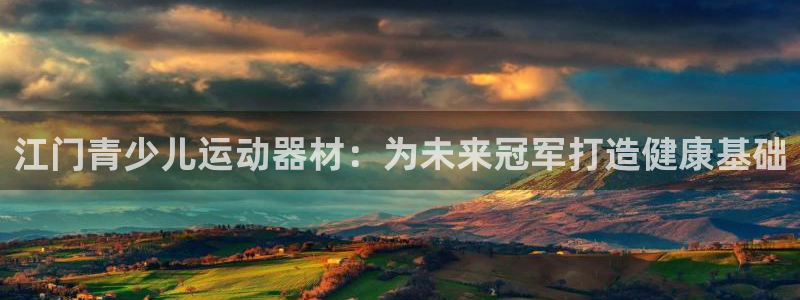 意昂3新能源