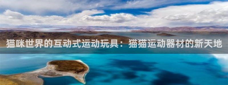 意昂体育3平台假的吗是真的吗