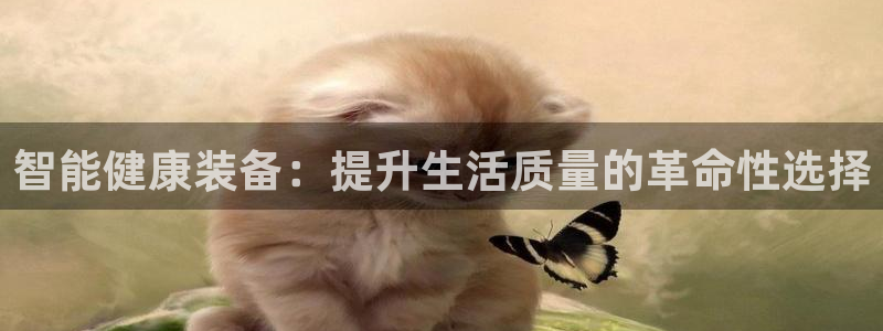 意昂体育3招商电话号码是多少啊