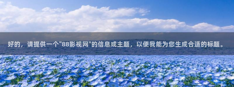 五五影院官网