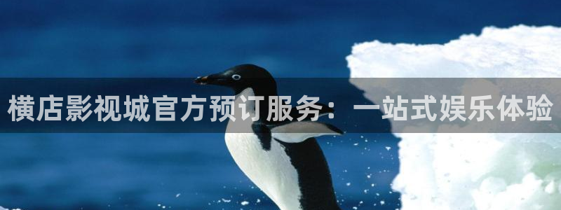 五五影视影院