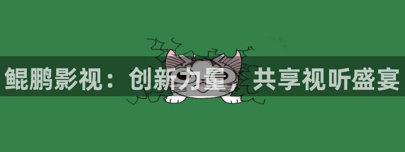 五五电影免费看完整版