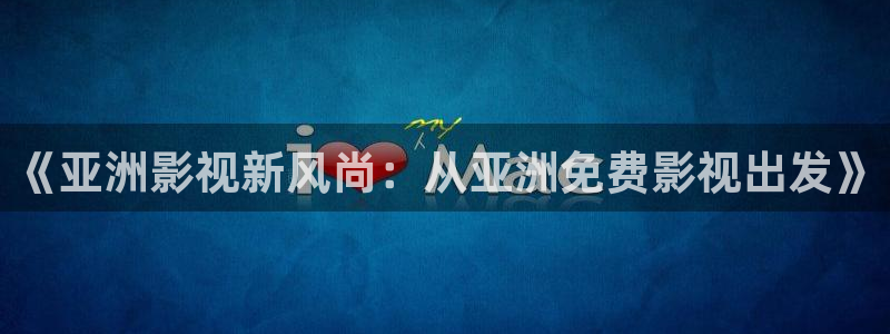 五五电影免费看完整版